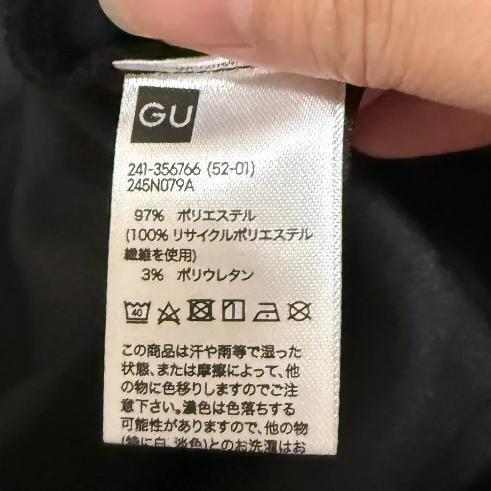 NWT GU by Uniqlo Women's Volume Sleeve Dress (Half Sleeve) Z+E - Picture 8 of 8